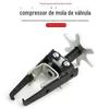 Braçadeira de válvula sem desmontagem, braçadeira de válvula, mola de válvula, ferramenta de desmontagem do compressor, removedor de vedação de óleo