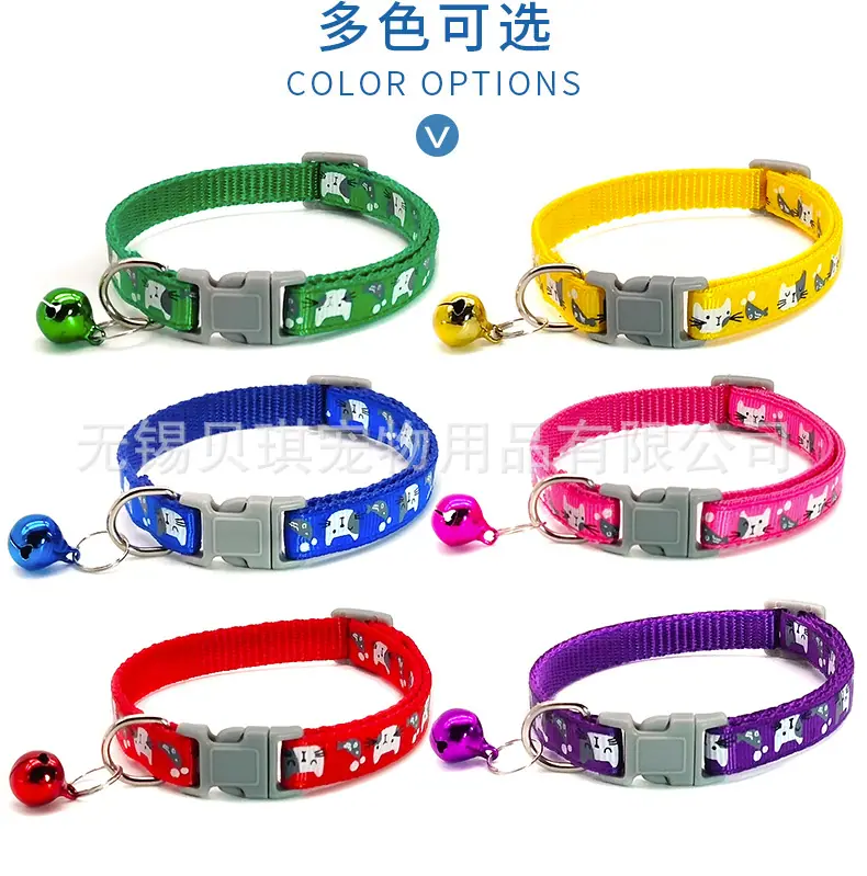 多色可选.jpg