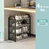 Zapatero Simple para Entrada de Casa, Dormitorio, Uso en Interiores, Solución de Almacenamiento Pequeña, Zapatero para Casa de Alquiler, Zapatero Multicapa a Prueba de Polvo