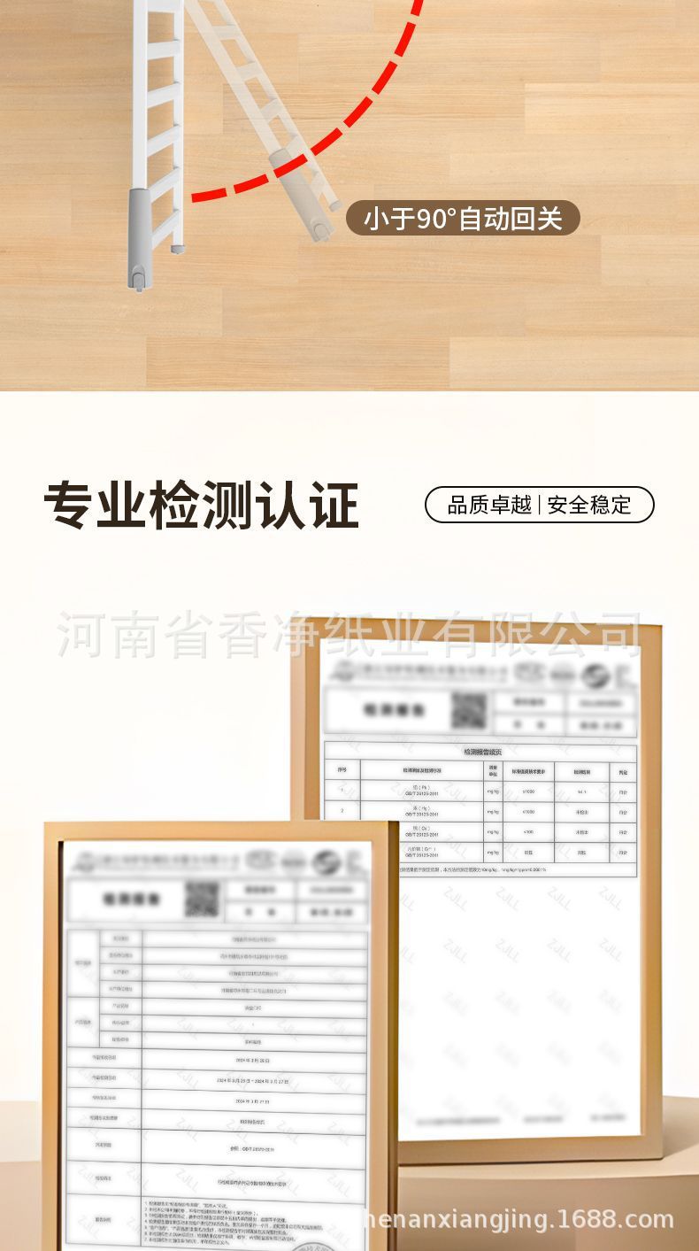 详情图09.jpg