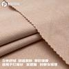 Flanela tridimensional bicolor 3D outono e inverno lixada dupla face tecido de malha piquet roupa quente roupa de casa