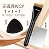 Set de Brochas Curvas de Media Luna para Base Ultra-delgadas Sin Marcas No Absorben Maquillaje Brochas para Maquillaje Esponjas para Polvo Paleta Herramientas para Maquillaje de Base