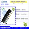 Venta al por mayor de fábrica adaptador multifunción 8 en 1 tamaño de pin DC pin recto adaptador para portátil conector de alimentación DC
