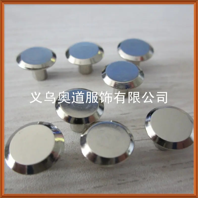 中空钉 (20)