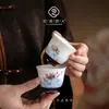Taza de Té de Cerámica Blanca de Porcelana Fina con Diseño de Loto, Lujosa y de Alta Calidad, un Regalo para Mamá en el Día de la Madre o Cumpleaños