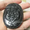 Venta Directa de Fábrica colgante de un pensamiento de meteorito de carbono natural al por mayor Buda de Tinta Jade Mágico colgante jade serpentino Jade del Rey de la Medicina
