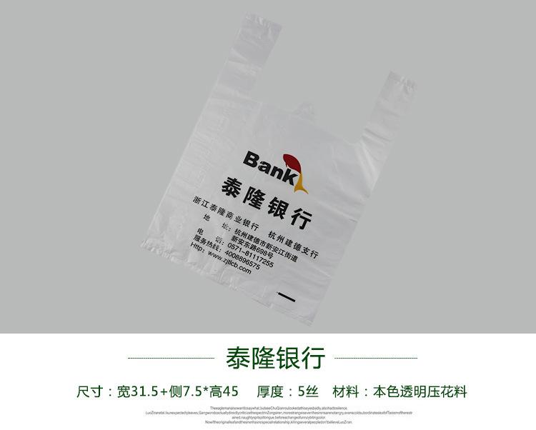 详情2_01
