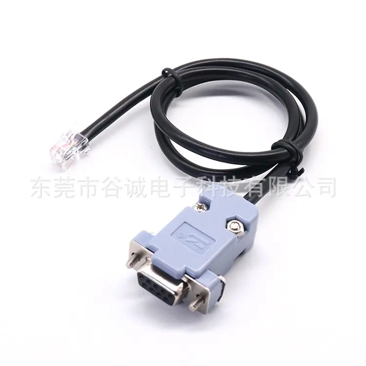 DB9座组装式 TO RJ11水晶头