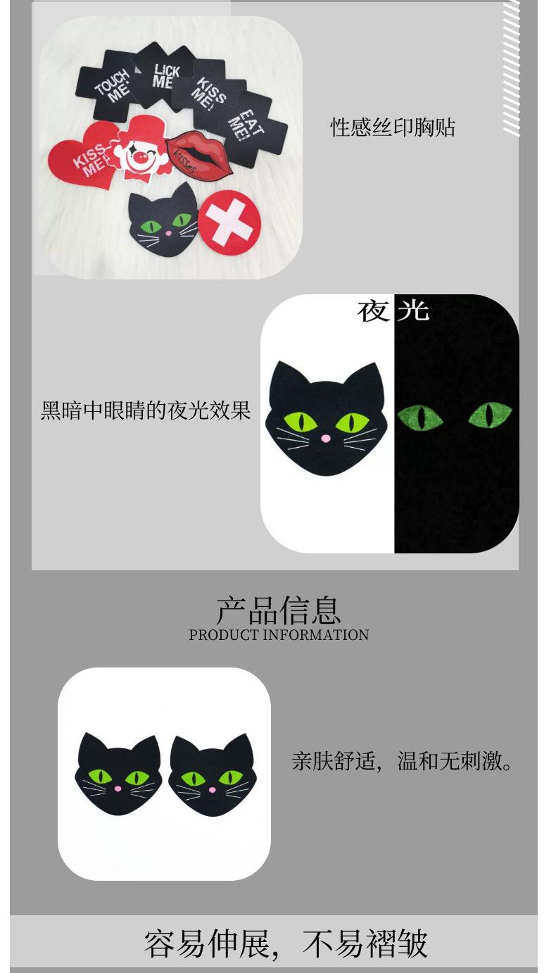 详细页面_08.jpg