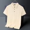2025 Nueva Camisa Polo Sin Costuras Casual Simple Versátil Color Sólido Unisex para Hombres de Negocios Camiseta de Manga Corta Estilo Delgado Personalizado