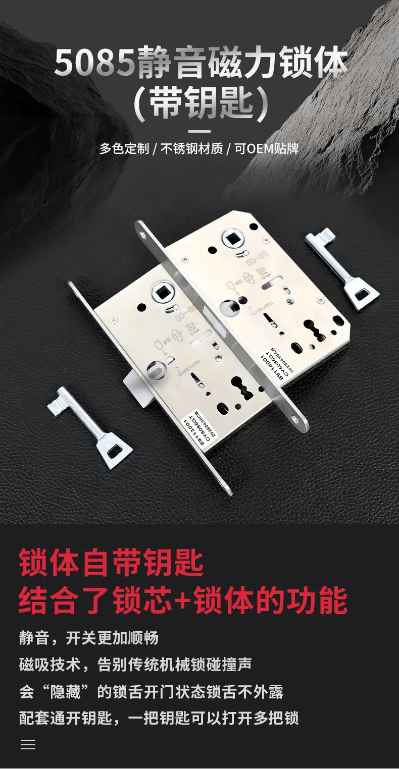 详情_01