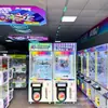 Fabricante de Videojuegos Transfronterizo Naughty Dog Máquina de Peluches para un Jugador, Modelo Totalmente Transparente, Operada por Monedas, Escaneo de Código QR, Máquina de Juego Comercial para Atrapar Regalos