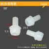 Resistente a Altas Temperaturas Funda Plana de Silicona Pintura en Spray Spray Galvanoplastia Electroforesis Tapón de Tirar a Mano Tapa de Goma para Enmascarar Tapón en Forma de T Productos de Caucho de Silicona