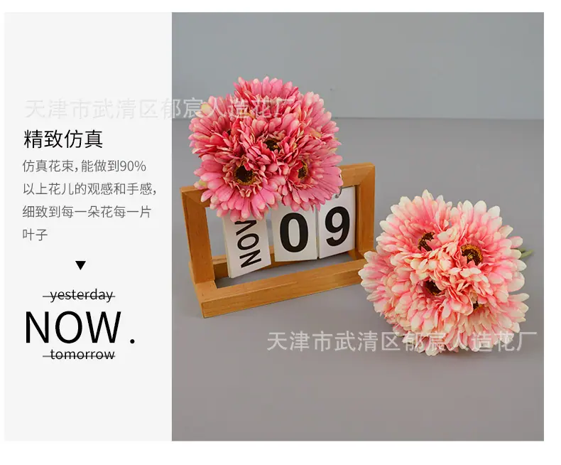 详情_11.png