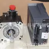 Mitsubishi Je Servo Motor Hg-Sn302J-S100/Hg-Sn202J-S100/Hg-Sn152J-S100/H