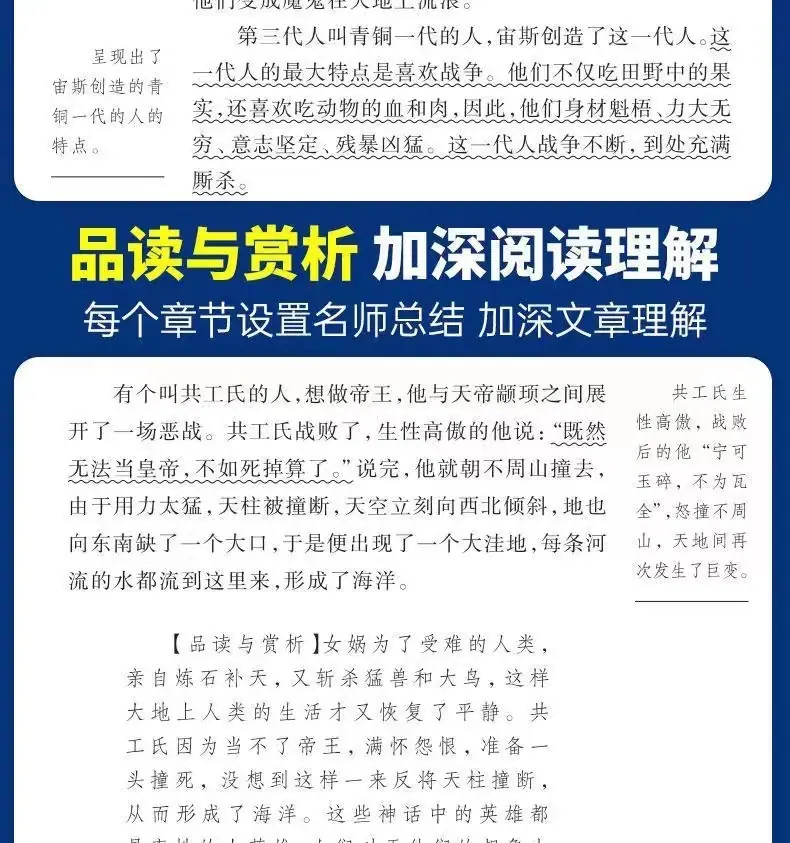 微信图片_2023031422471610.jpg