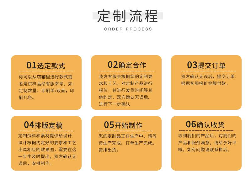 绳子2_09