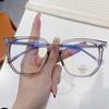 M3210 marco grande cara lisa artefacto Disparo callejero Celebridad de internet TikTok mismo marco de gafas anti luz azul Estudiante Estilo japonés retro