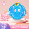 Volante de niño pistola de agua anillo inflable para nadar material de PVC juguetes acuáticos para bebé jugar