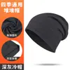 Gorro Yiya de punto para circunferencia de cabeza grande, doble capa, cálido, protección para los oídos en invierno para hombres y mujeres, gorro versátil para proteger del frío, adelgazante de rostro