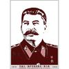 Cartel de la Generación de Grandes Hombres de Mao Zedong Dormitorio Compañía Estudio Sala de Estar Aula Pintura Decorativa Papel Kraft Marco de Fotos Mural Colgante