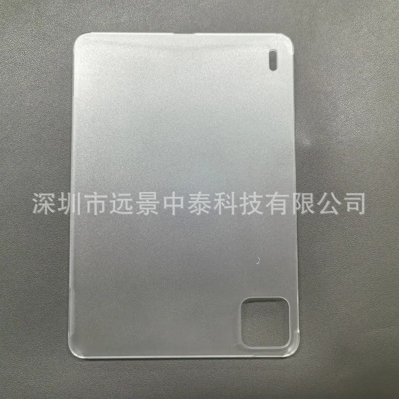 实拍07