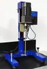 Misturador Potente de Laboratório com Display Digital, Velocidade Constante, Levantamento Elétrico, Redutor de Alto Torque, Misturador de Baixa Velocidade