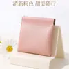Bolsa para Fones de Ouvido com Fivela Magnética de PU Porta-Moedas Bolsa de Armazenamento Joias Ornamentos Itens Culturais para Brincar Corda de Mão Nozes Bolsa de Armazenamento de Luxo Leve