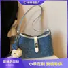 Bolsa de Ombro Feminina Grande Capacidade Exquisita para o Verão 2026, Bolsa de Axila, Bolsa Transversal tipo Balde para o Dia a Dia