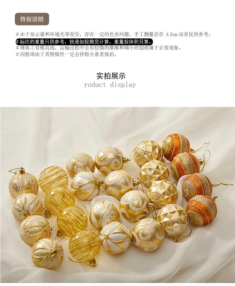 彩绘桶装_04.gif