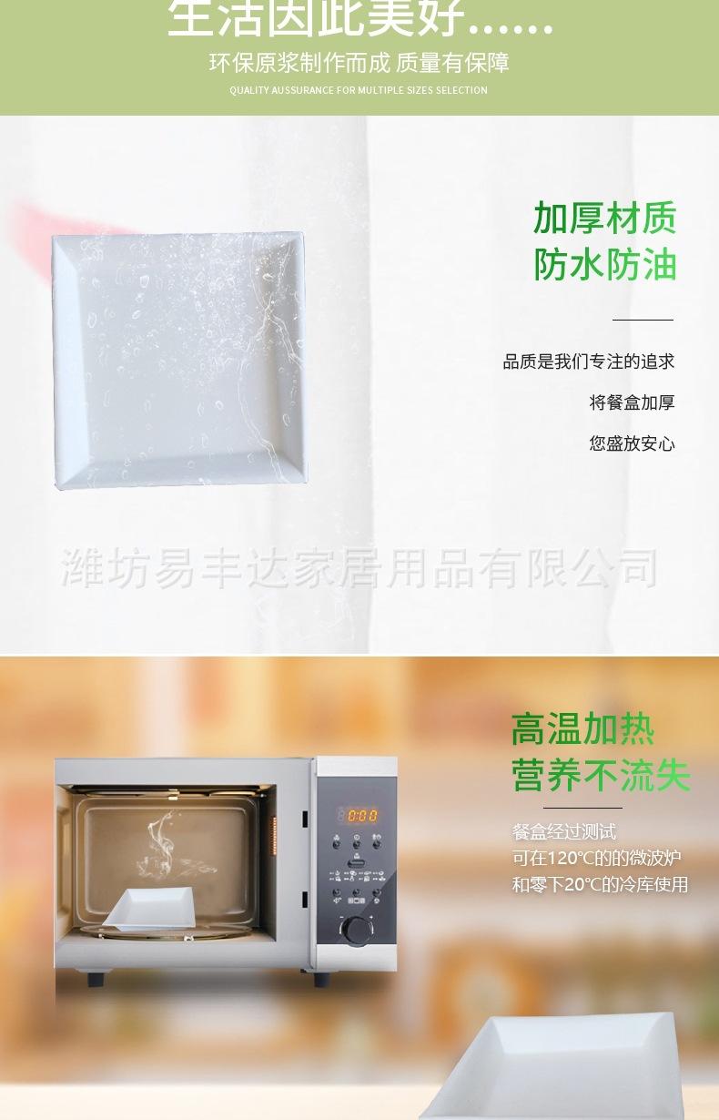 扭扭盘_004.jpg