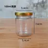 Picles redondo de vidro pêssego amarelo mel pote garrafa selada molho de pimenta tofu fermentado garrafa de armazenamento 500ML em estoque fornecimento