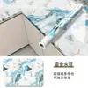 Adesivos de cozinha à prova de óleo e à prova d'água para casa, espessados, imitação de azulejo, adesivos de parede, decoração de bancada de fogão, papel de parede à prova de umidade, autoadesivo