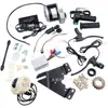Kit de controlador de motor modificado para bicicleta eléctrica, patineta, motocicleta de 24V 250W de 20-28 pulgadas con faro