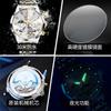 Star Zhang Zhilin patrocinios Reloj de la marca Oli nuevo cristal de diamante correa de acero reloj mecánico para hombre reloj de hombre
