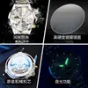 Marca Oli Olevs Comercio Exterior Transfronterizo Reloj Mecánico Automático Multifuncional Reloj para Hombre Calendario Perpetuo Reloj Impermeable
