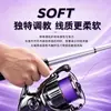 Linha de pesca original Sanyo importada, linha PE de 8 fios, linha de pesca para linha principal, especializada para pesca com iscas artificiais, linha de pesca Dyneema de 12 fios atacado