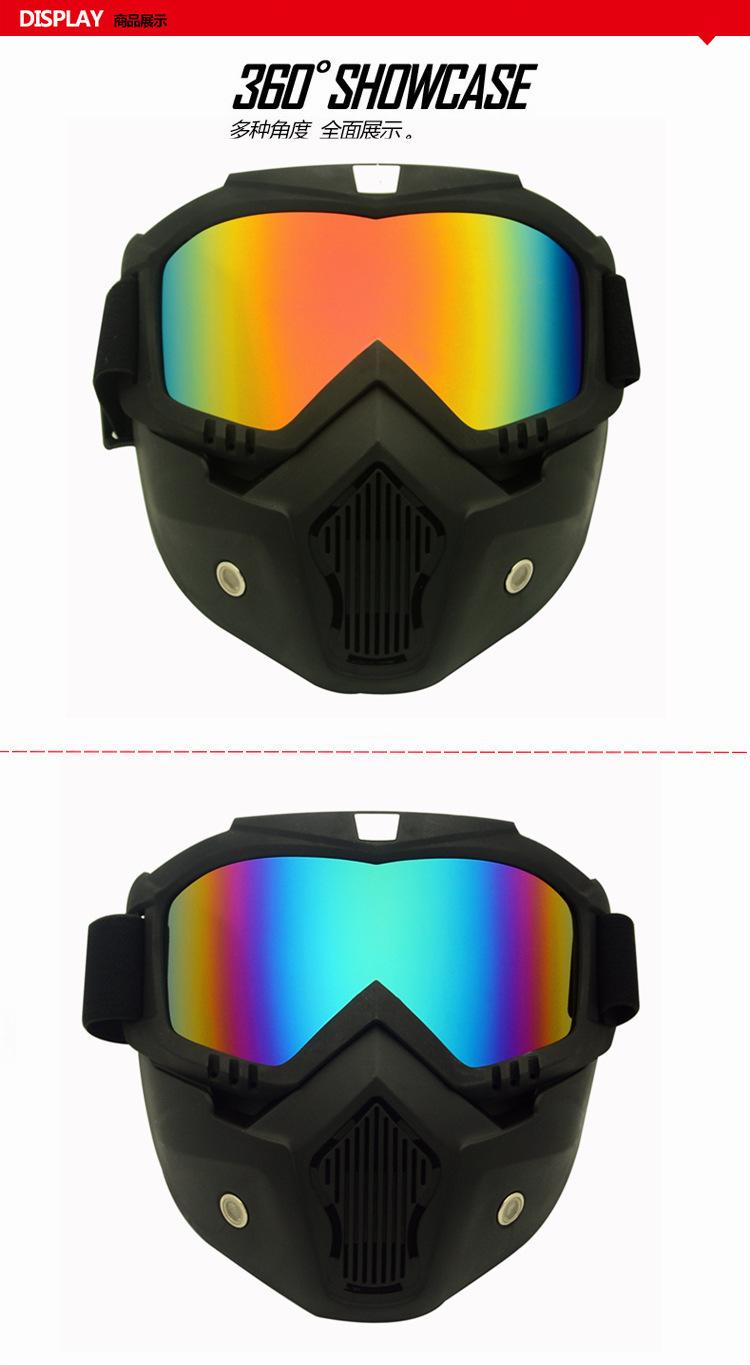 8527460065_702931583