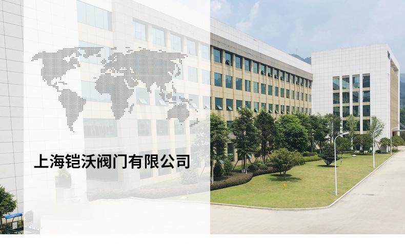 15016010241_1863641817