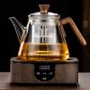 Tetera de Vidrio de una Sola Pieza con Distribución de Stock Disponible, Juego Casero para Preparar Té, Tetera de Vidrio de Borosilicato Alto Estilo Japonés