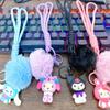 Llavero de Perro de Orejas Grandes de Dibujos Animados Lindo My Melody Muñeco Colgante Celebridad de Internet Venta al por Mayor Kuromi Juguetes de Moda Accesorios