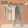 Conjunto de Roupa Íntima Longa de Outono para Crianças 200g Algodão Puro Classe A para Bebês e Crianças Pequenas Pijamas de Bebê Meninos Desenho Animado Roupa de Casa