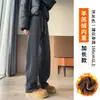 Calça Larga Transfronteiriça para Mulheres, Forrada com Lã Sintética de Inverno, Calça de Lã de Cordeiro Extra Grossa, Novo Estilo 2025, Calça de Moletom de Algodão