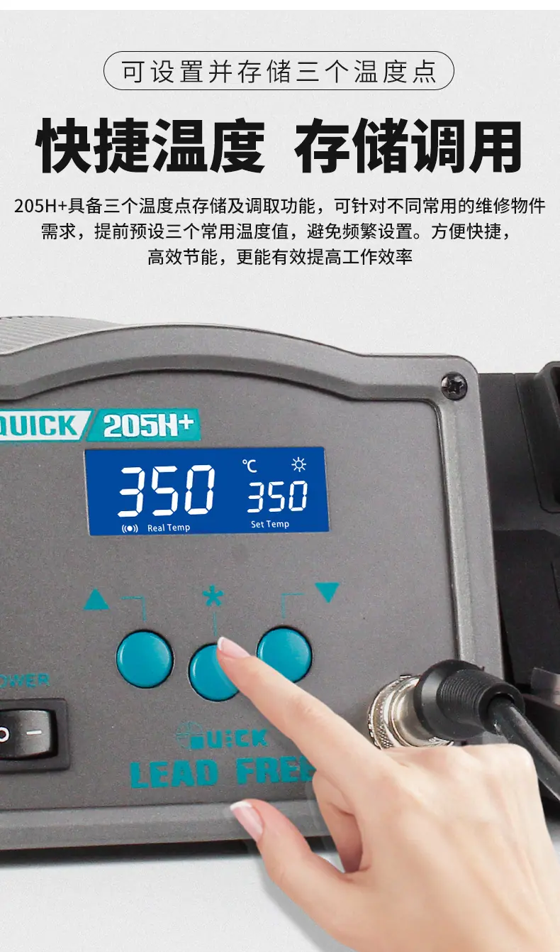 详情-06.jpg