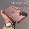 Adecuado para Funda de Teléfono Apple iPhone 17 Pro Max, Nuevo Diseño Transparente de Cielo Estrellado con Película de Lente Incorporada, Carcasa Dura 17 Anti-Caídas