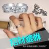 Anillo Pixiu de la suerte, moderno y distintivo para el dedo índice, anillo de cola, estilo coreano, retro, con transferencia de boca viva.