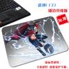 Pequeño Dibujo Animado Thor Fantasía Borde Cerrado Pad para Computadora de Casa Cubierta de Tela Cuadrada Múltiples Enlaces Creativo Oficina Alfombrilla de Ratón