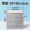 Bolsa Aislante de Papel de Aluminio Engrosado Personalizada Conservación de Frescura Aislamiento Térmico Múltiples Especificaciones Apertura Plana Bolsa Tridimensional Bolsa de Empaque para Comida Fresca Barbacoa y Comida para Llevar