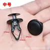 Hebilla de Parachoques de Coche Rejilla Media Protector de Radiador Clip de Plástico para Defensa Clavo Pasante de Defensa Carrocería