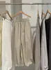KEKEZOON 2026 Verano Nuevo Estilo Coreano Pantalones Casuales Elásticos de Cintura Alta para Mujer, Pantalones Holgados de Pierna Ancha, Modernos 7448